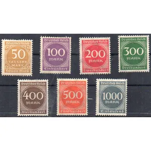 تمبر یادگاری مدل آلمان رایش بسته 7 عددی