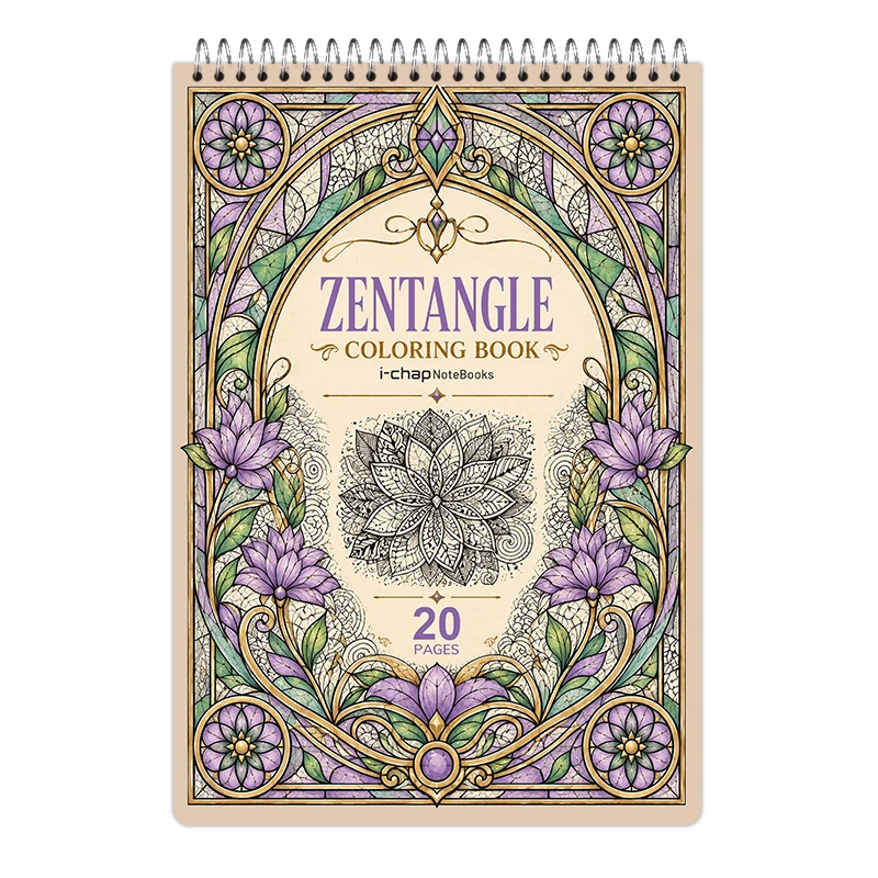 دفتر رنگ آمیزی 20 برگ آی چاپ مدل zentangle کد 1015