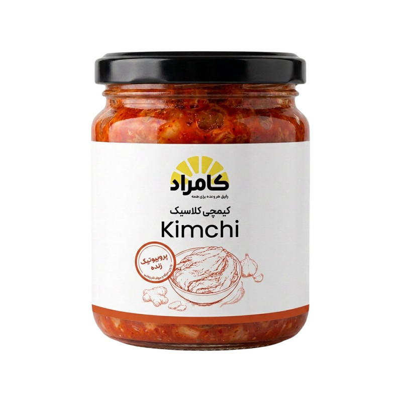 کیمچی کلاسیک کلم ناپا و سس ماهی کامراد  - 300 گرم