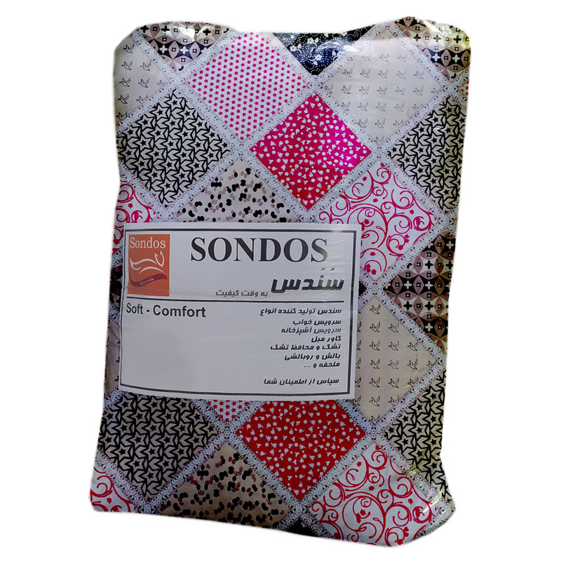 لحاف سندس مدل چهل تکه کد F967 دونفره سایز 220x190 سانتی متر