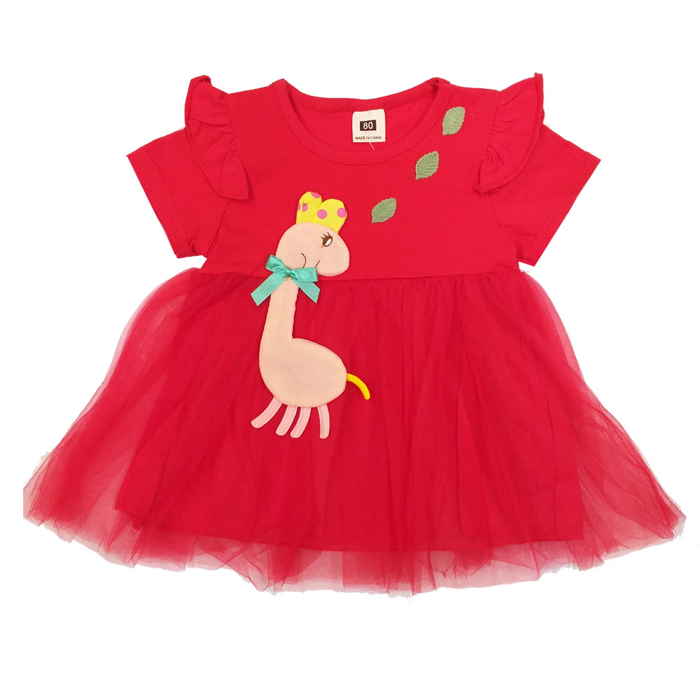 پیراهن دخترانه مدل WD241