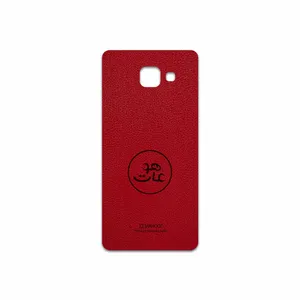 MAHOOT RL-MAH Cover Sticker for Samsung Galaxy A5 2016