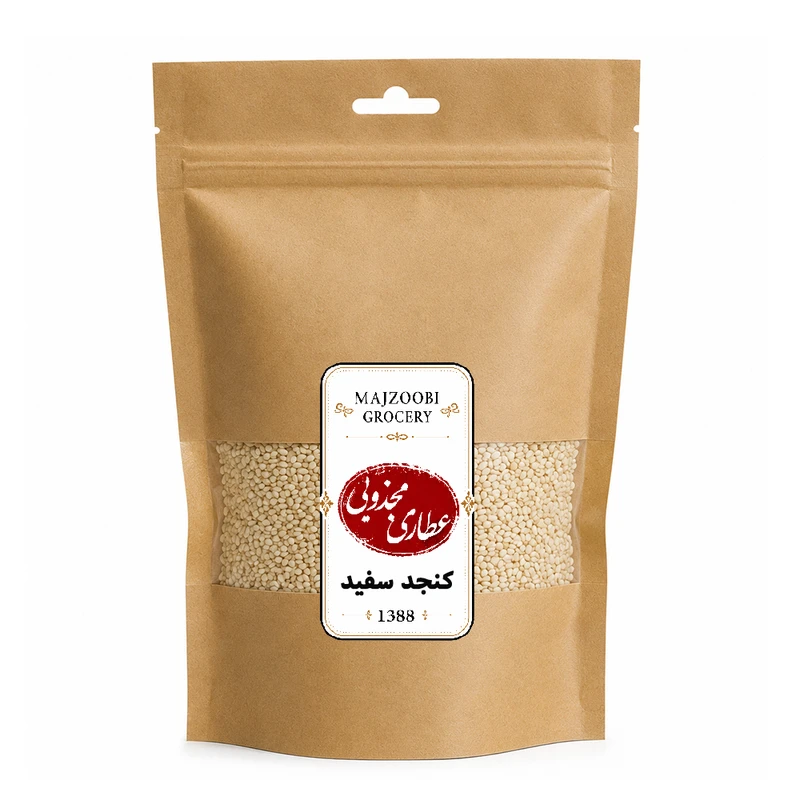 کنجد عطاری مجذوبی - 200 گرم