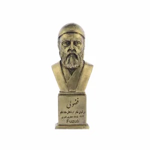 مجسمه یادمان طرح ملا محمد فضولی مدل m20