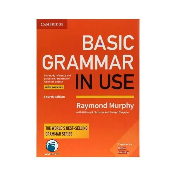 کتاب BASIC GRAMMAR IN USE اثر raymond murphy انتشارات دنیای زبان