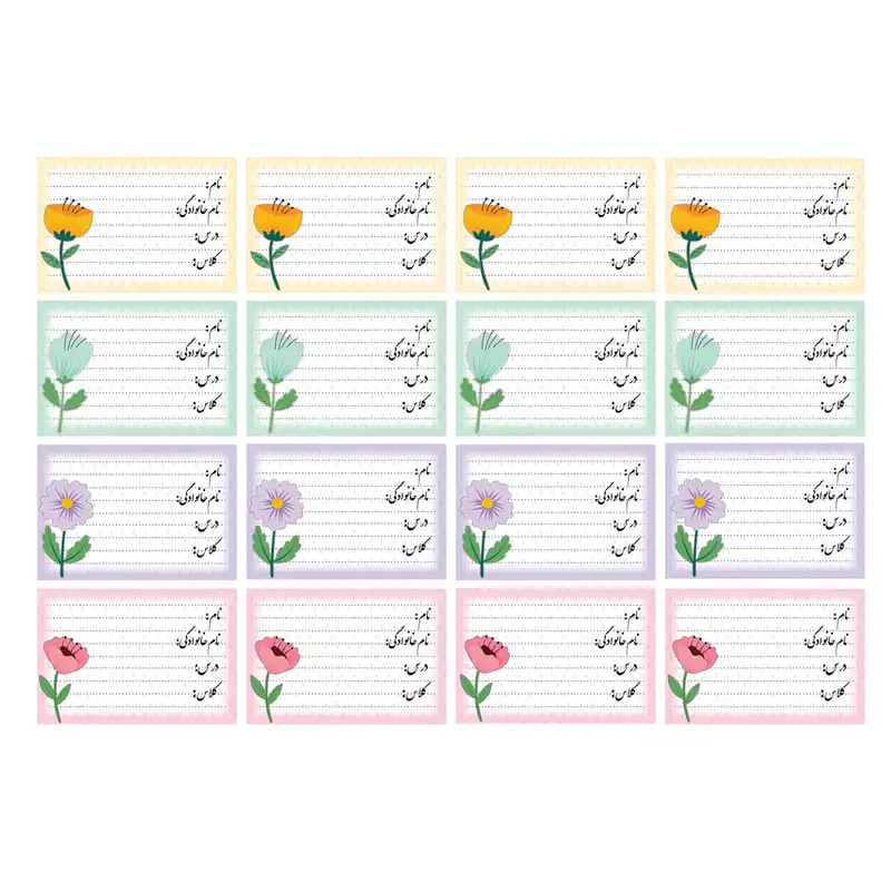 برچسب مدل نام طرح گل مجموعه 16 عددی
