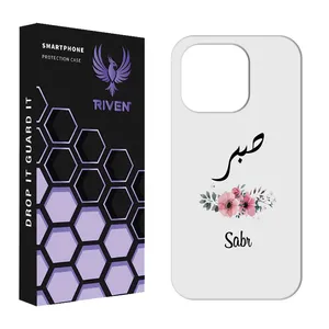 RIVEN RI1-15 Case For Apple iPhone 12 Pro Max