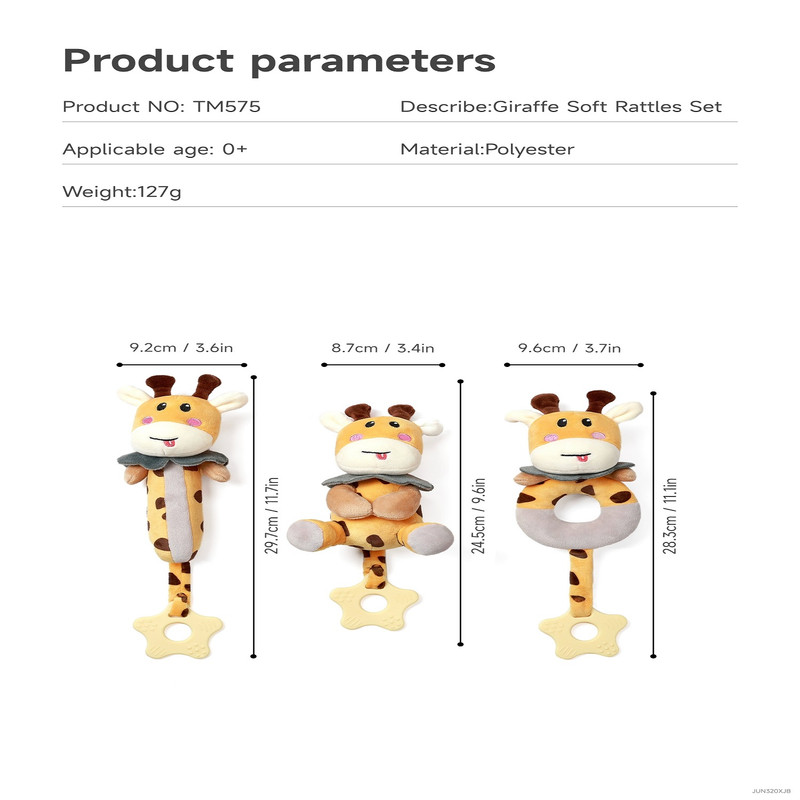 جغجغه توماما کیدز مدل TM575 طرح زرافه بسته 3 عددی