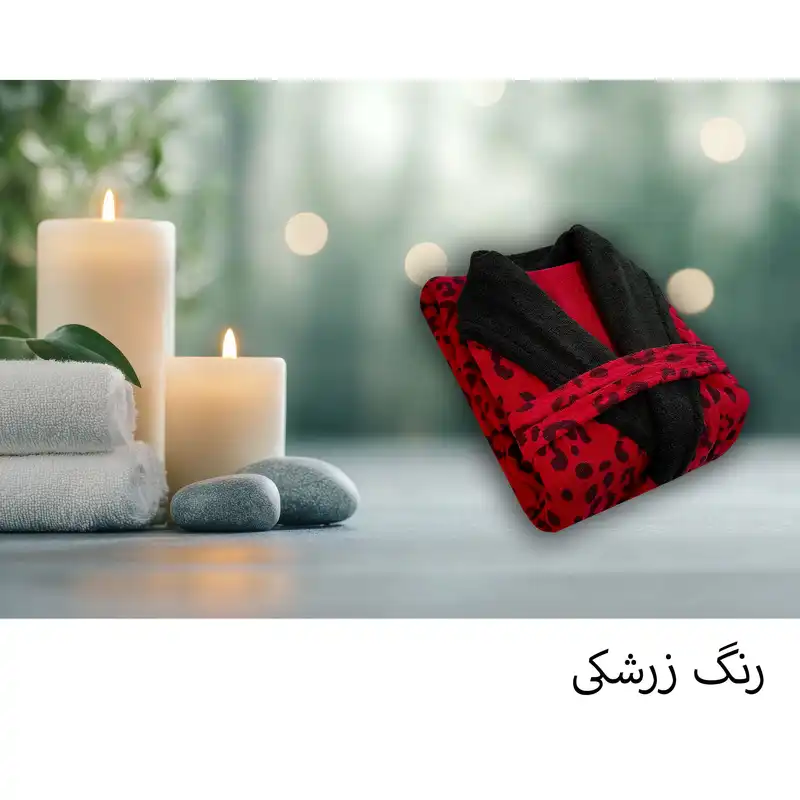 حوله پالتویی تالیس مدل پلنگی سایز 125