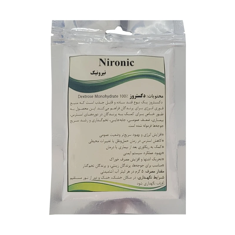 مکمل پودری پرندگان نیرونیک مدل DEXTROSE وزن 100 گرم