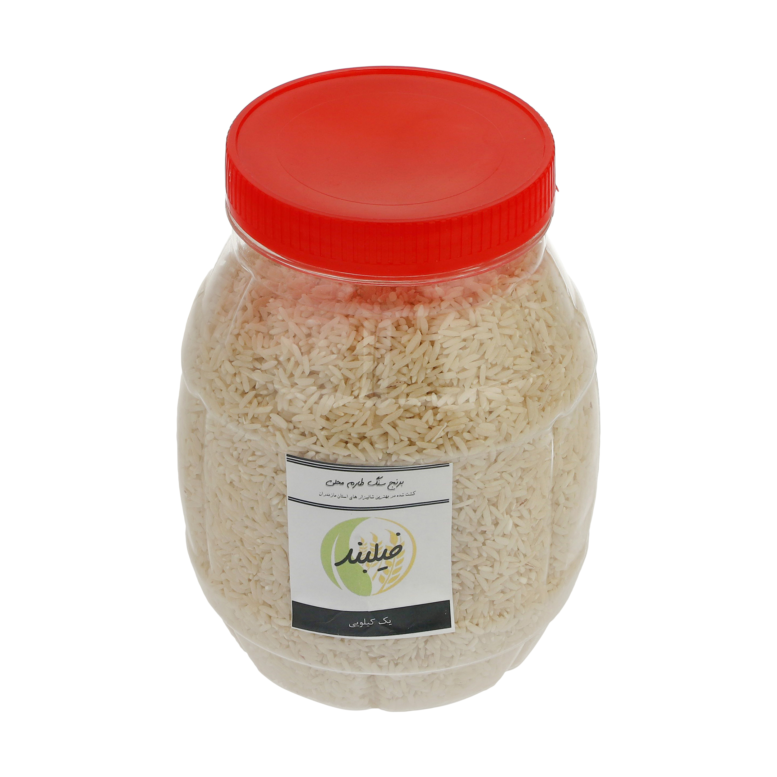برنج ایرانی معطر سنگ طارم مازندران - 1 کیلوگرم