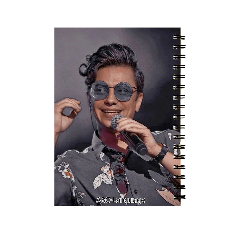 دفتر زبان طرح محسن ابراهیم زاده کد D-5007