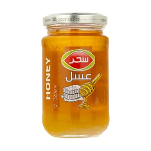 عسل سحر - 320 گرم  