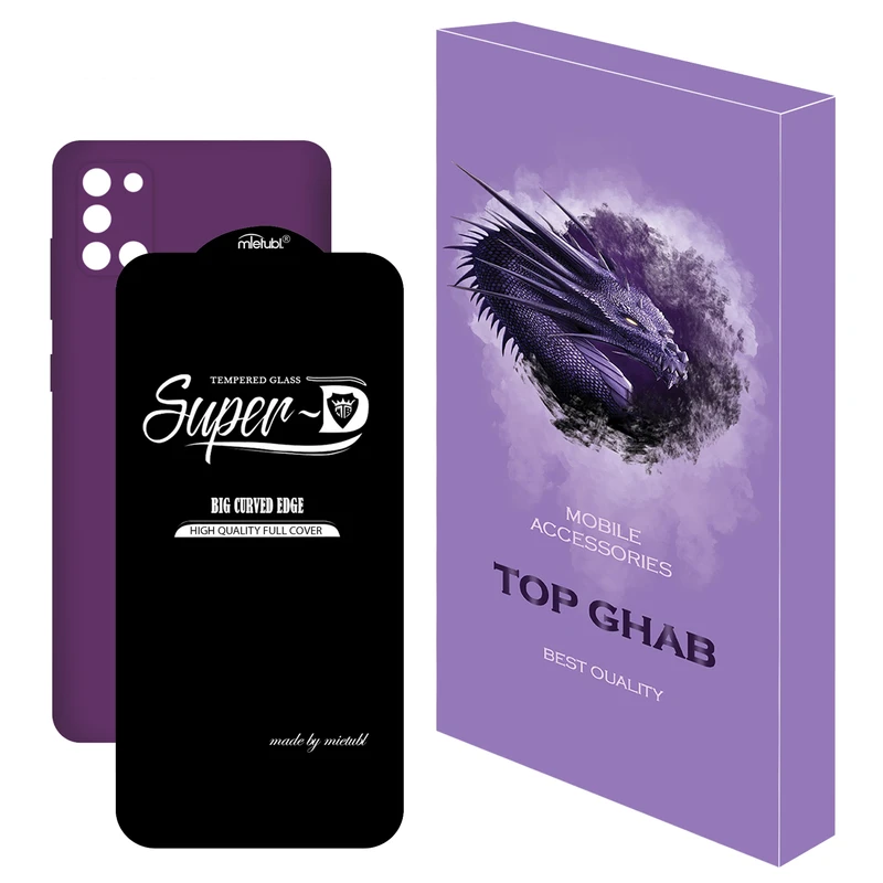  کاور تاپ قاب مدل 2SDL مناسب برای گوشی موبایل سامسونگ Galaxy A21s به همراه محافظ صفحه نمایش