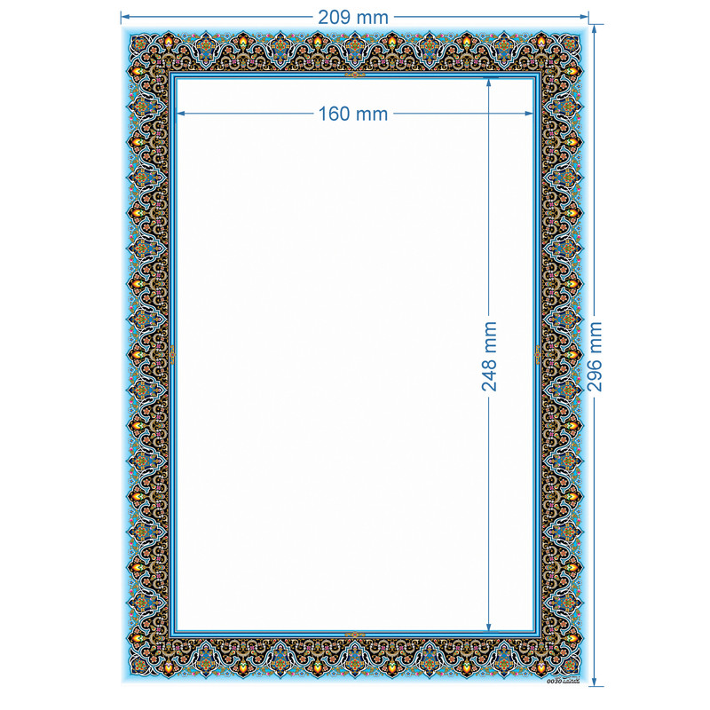 کاغذ تذهیب A4 خانه تذهیب طرح ماهی کد 0030 بسته 100عددی