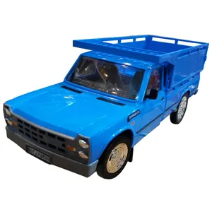 ماشین بازی مدل زامیاد کد ne-55