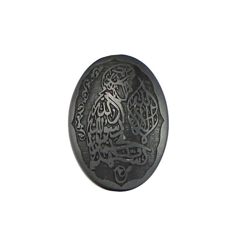 سنگ حدید کد 548710