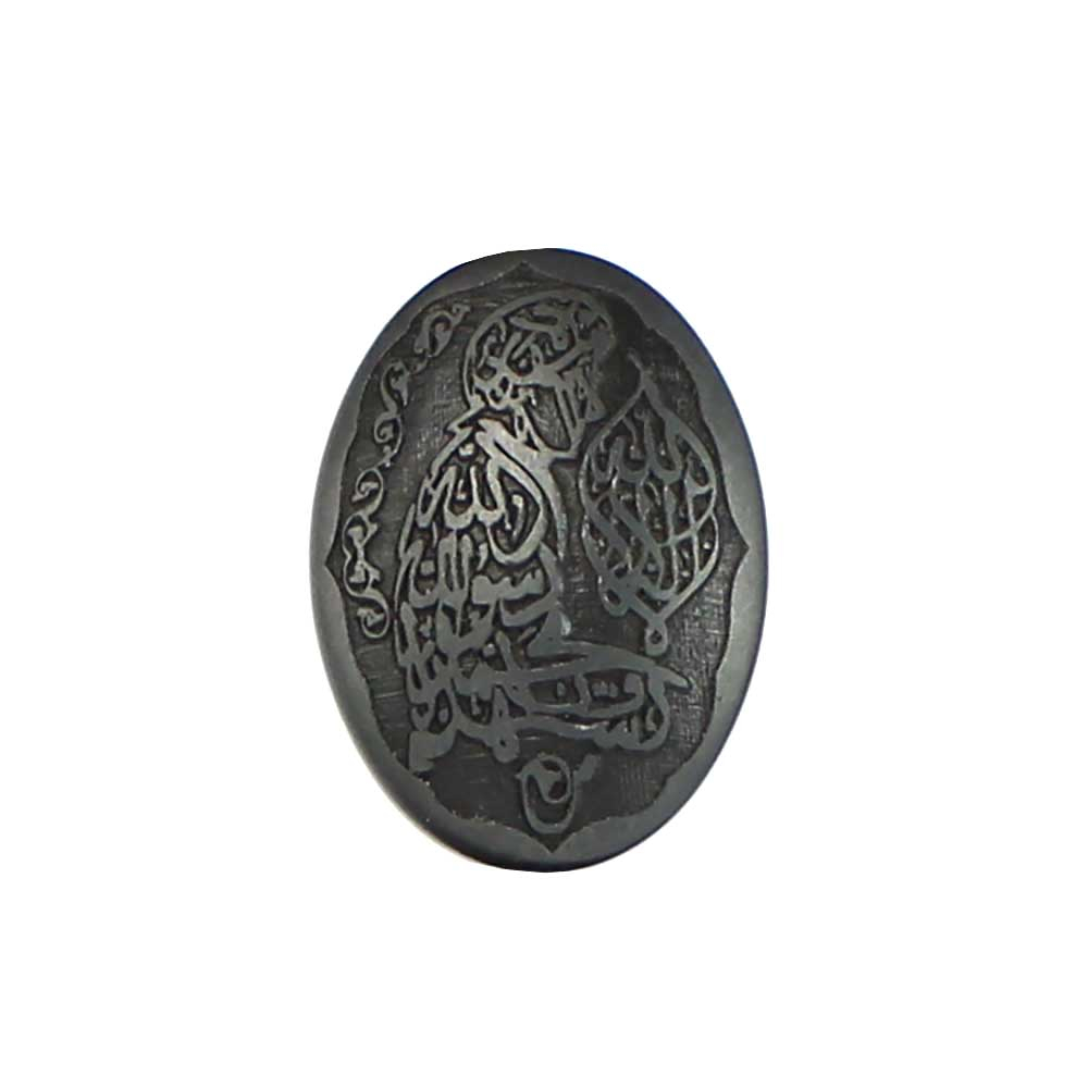 سنگ حدید طرح اشهد ان لا اله الا الله و اشهد ان محمد رسول الله کد 548710