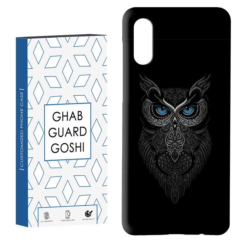 کاور قاب گارد گوشی طرح جغد کد Dimo-379 مناسب برای گوشی موبایل سامسونگ Galaxy A02 / M02