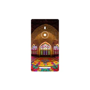 MAHOOT Nasir Al-Molk Mosque Cover Sticker for Nokia Lumia 925