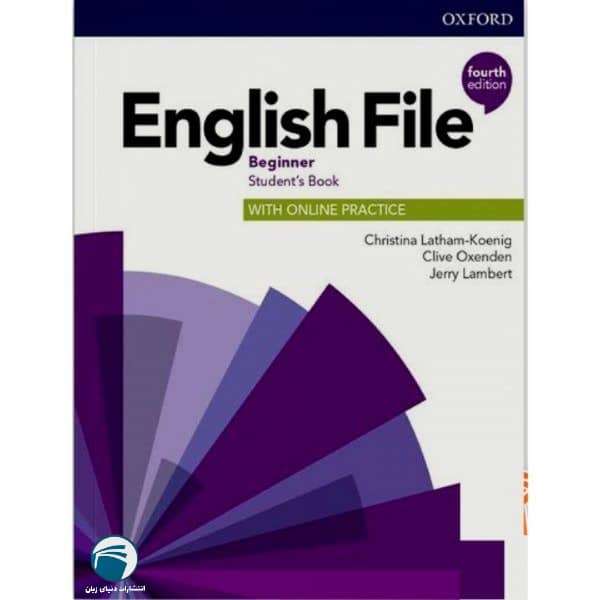 کتاب English File beginner Fourth Edition اثر جمعی از نویسندگان انتشارات دنیای زبان