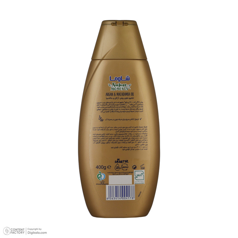 شامپو تقویت کننده مو شاوما مدل Nature Moments حجم 317 میلی لیتر به همراه شامپو حجم دهنده مو مدل 7 Herbs