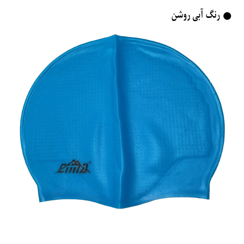 کلاه شنا سیما مدل CI-300