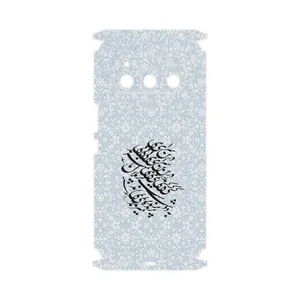 MAHOOT Nastaliq_4-FullSkin Cover Sticker for Daria Bond 5G