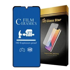 محافظ صفحه نمایش سرامیکی مات گلس استار مدل BLUECRMS مناسب برای گوشی موبایل سامسونگ Galaxy A24 4G