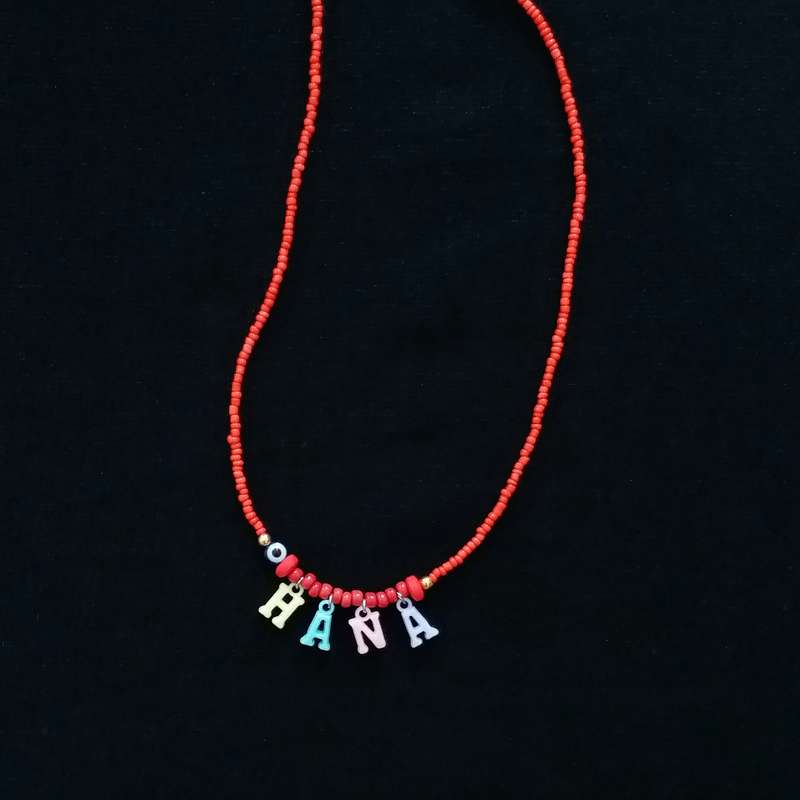 گردنبند دخترانه مدل تابستانی اسم حنا و هانا G108 گردنبند دخترانه مدل تابستانی اسم حنا و هانا G108