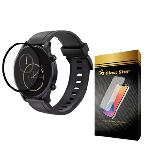 محافظ صفحه نمایش گلس استار مدل PMMA مناسب برای ساعت هوشمند هایلو RS3 LS04 Smart watch