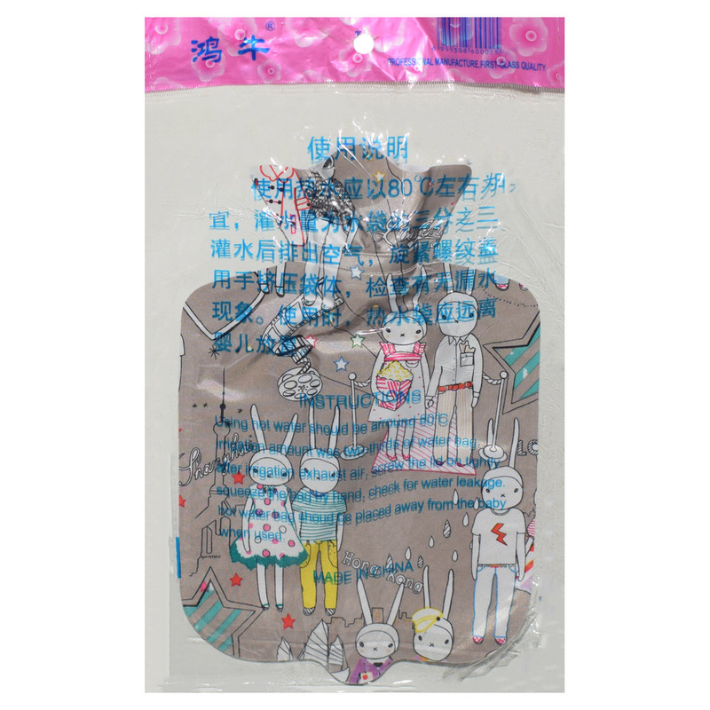 کیسه آب گرم کودک مدل Hong Kong کیسه آب گرم کودک مدل Hong Kong