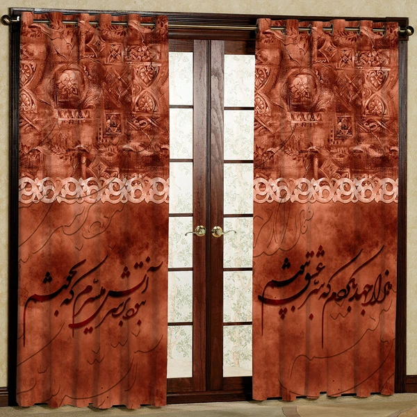پرده مدل مخمل پانچی کد 6341 سایز 280x140 سانتی متر