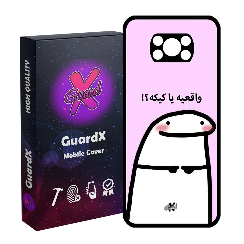 کاور گارد ایکس طرح واقعی یا کیک مدل Glass10678 مناسب برای گوشی موبایل شیائومی Poco X3 NFC/Poco X3/Poco X3 Pro