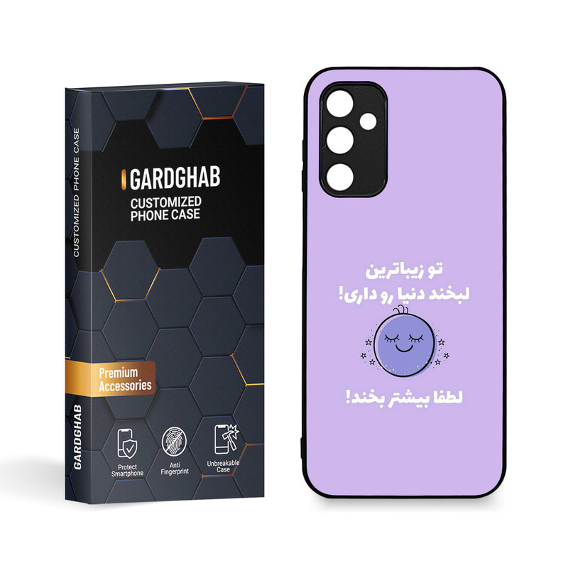  کاور گارد قاب مدل تکست مناسب برای گوشی موبایل سامسونگ Galaxy A14