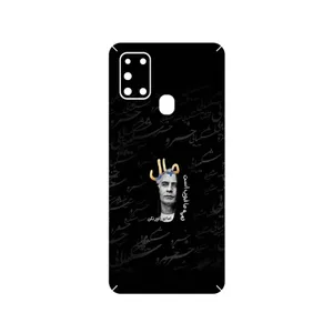 MAHOOT Khosrow Shakibaei Cover Sticker for Samsung Galaxy A21s