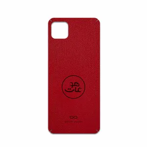 MAHOOT RL-MAH Cover Sticker for Samsung Galaxy A22 5G