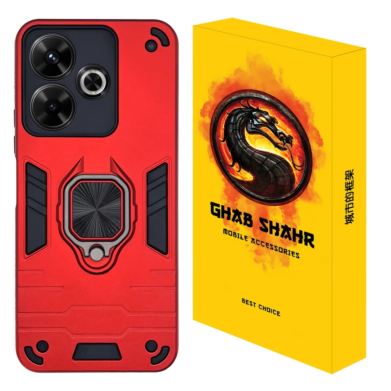 کاور قاب شهر مدل BTC مناسب برای گوشی موبایل شیائومی Redmi 13 4G / Redmi 13x / Poco M6