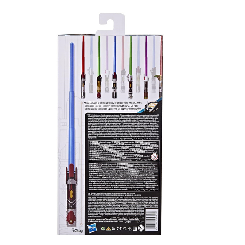 ست شمشیر بازی هاسبرو مدل استار وارز