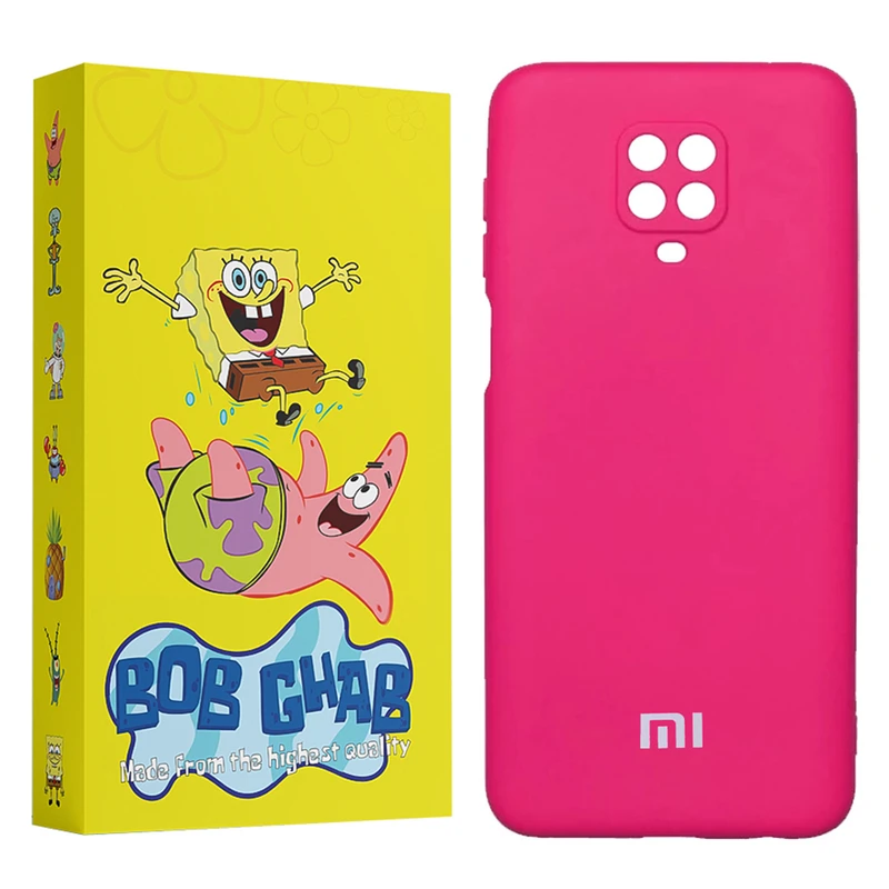 کاور باب قاب مدل BOBSILIC مناسب برای گوشی موبایل شیائومی Redmi Note 9 Pro