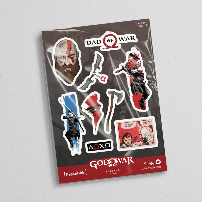 استیکر لپ تاپ و موبایل پیله طرح گاد آف وار مدل God of War 2 کد SP17 مجموعه 9 عددی