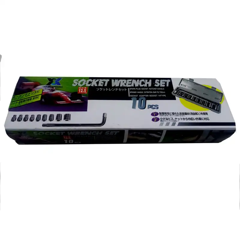 جعبه بکس مدل FG10R مجموعه 10 عددی