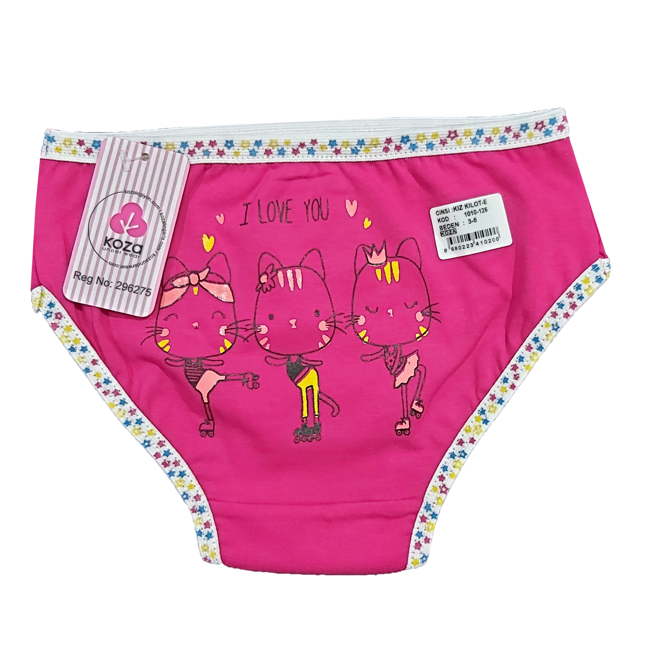 شورت دخترانه کوزا مدل J-NIZ_2749