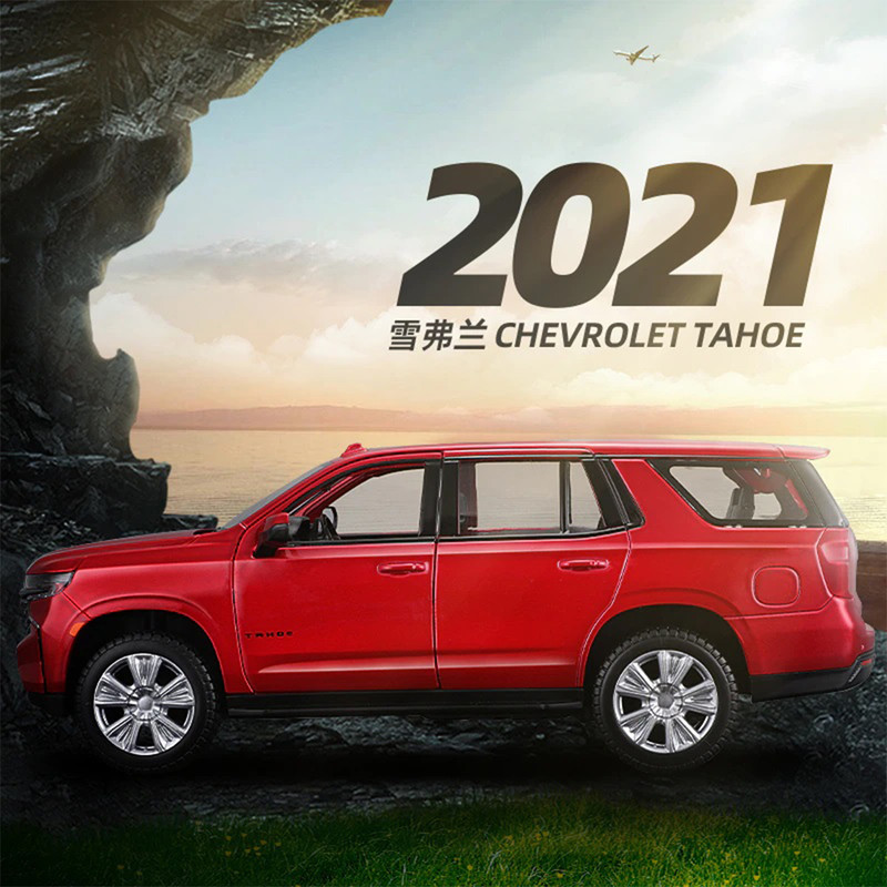ماکت ماشین مایستو مدل chevrolet tahoe 2021