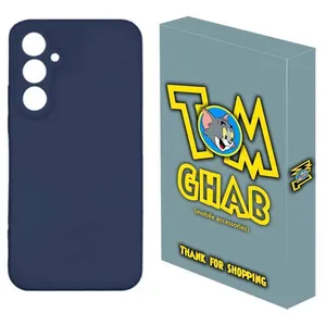 کاور قاب تام مدل سیلیکونی پاک کنی مناسب برای گوشی موبایل سامسونگ Galaxy A26