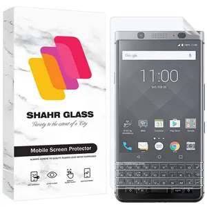 Shahr Glass SFNMB20 Screen Protector For BlackBerry Keyone  