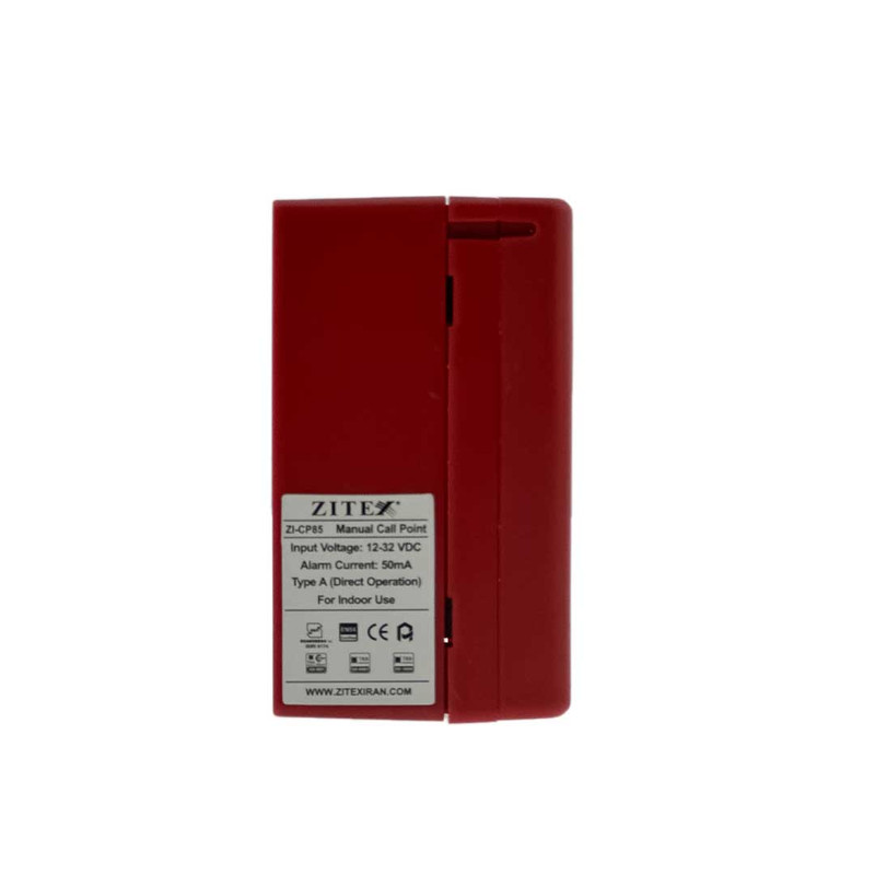 شستی اعلام حریق زیتکس مدل ZI-CP 85 شستی اعلام حریق زیتکس مدل ZI-CP 85