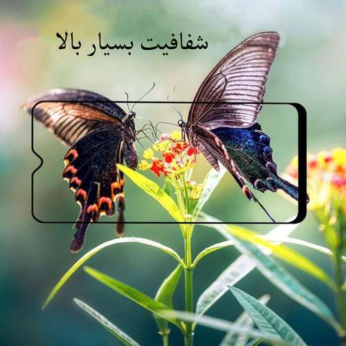 محافظ صفحه نمایش مدل FCG مناسب برای گوشی موبایل سامسونگ Galaxy M30s بسته سه عددی