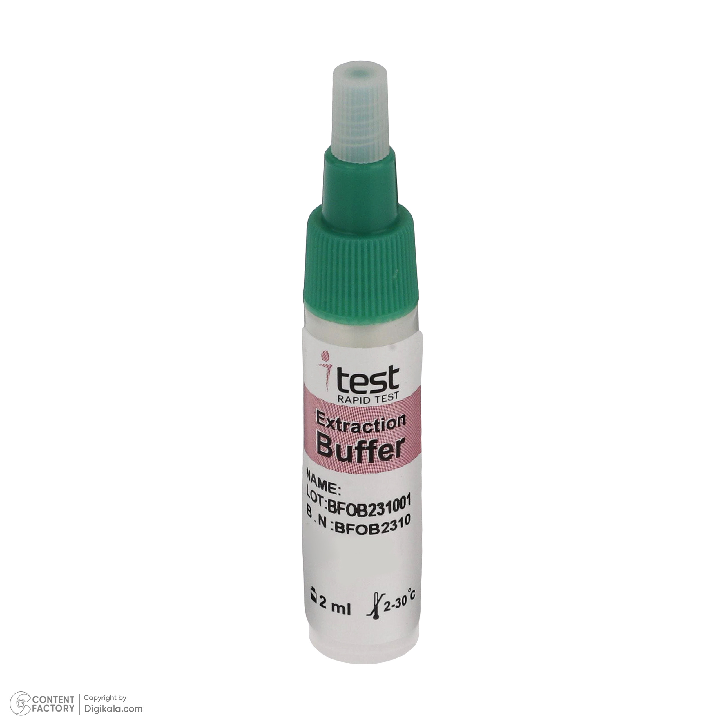 تست خون مخفي در مدفوع آی تست مدل FOB بسته 30 عددی