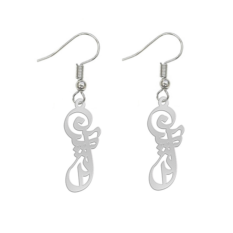 گوشواره نقره زنانه لیردا مدل اسم آترین gosh sss Atrin53 گوشواره نقره زنانه لیردا مدل اسم آترین gosh sss Atrin53